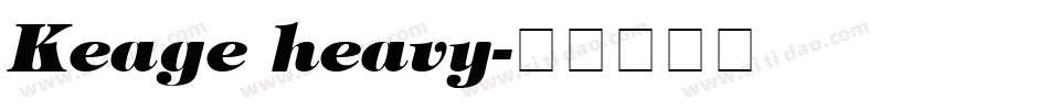 Keage heavy字体转换
